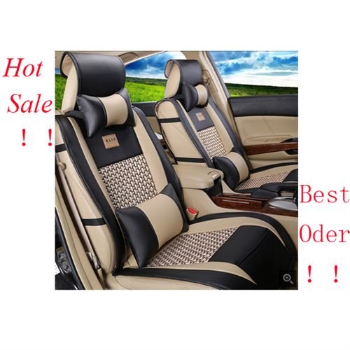 Car seat cover