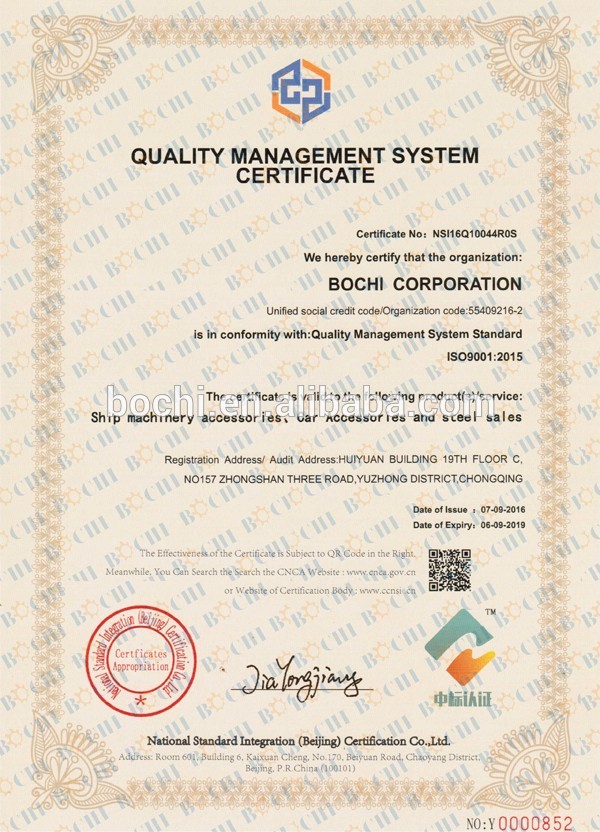 ISO certificate