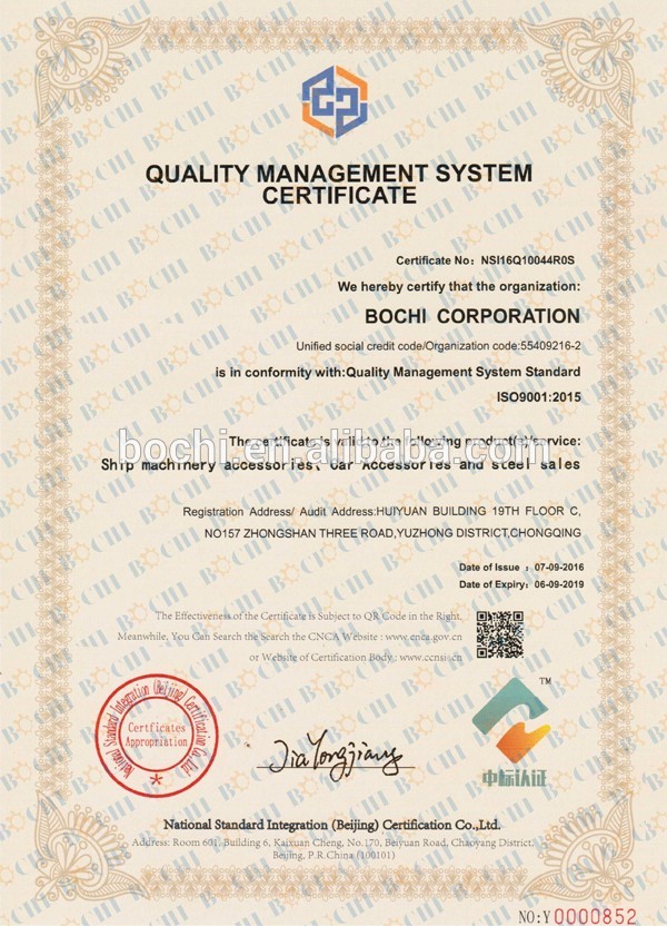 ISO certificate