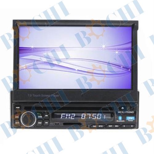 Best Performance 1 Din Car DVD Player with Auto Rear Viewing Function