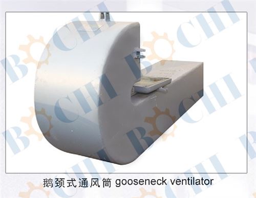Gooseneck ventilator
