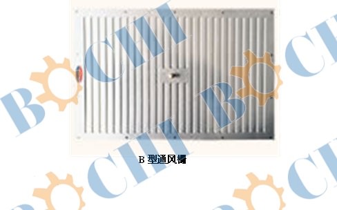 Type BGrill Ventilation