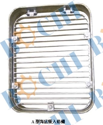 Type A Bottom Inhalation Grilles
