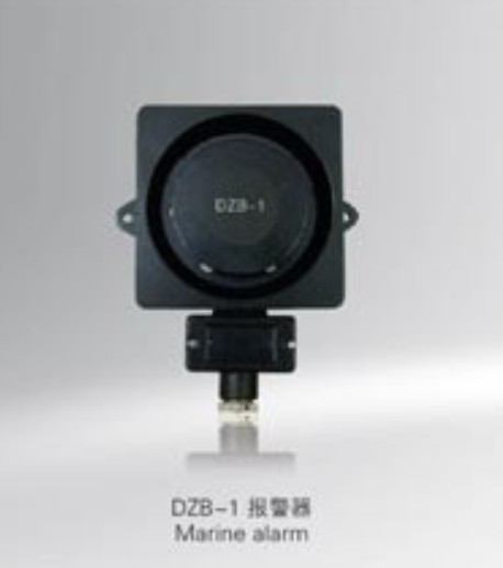 DZB-1 Marine Alarm