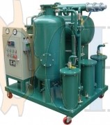 Multi-function Insulating Vacuum Oil Filter