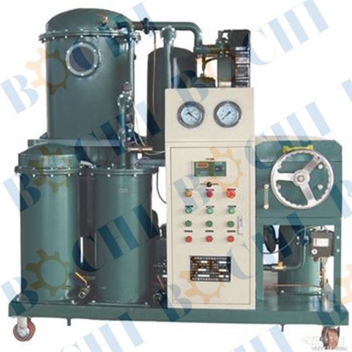 RZL Series lubricating Oil Purifier