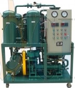 High Viscosity Oil Vacuum Oil Filter