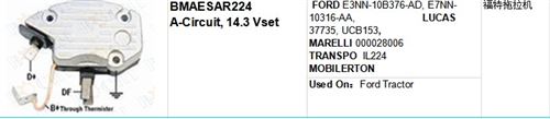 FORD E3NN-10B376-AD, E7NN-10316-AA, LUCAS 37735, UCB153,