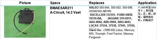 VALEO 505-044, 505-052, 505-096, A554616A,NB180