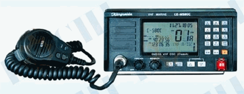 Marine VHF DSC Radio Telephone