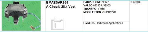 PARISRHONE ZL127, VALEO 092955, 92955