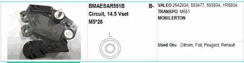 VALEO 2542934, 593477, 593534, YR6604