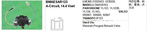 LUCAS 21225423, UCB226, MARELLI 940038163,