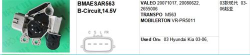 VALEO 20071017, 20080622, 2655006