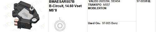 VALEO 2605394, 593454 TRANSPO M557