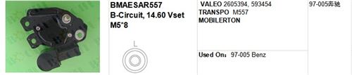 VALEO 2605394, 593454 TRANSPO M557 Used On：97-005 Benz