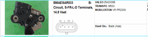 VALEO 2542339B Used On Buick ((Asia)