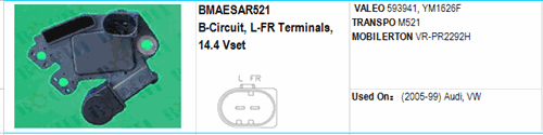 VALEO 593941, YM1626F used on ((2005-99) Audi, VW