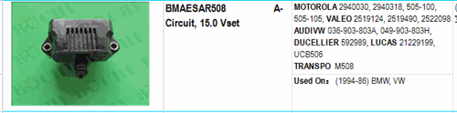 VALEO 2519124, 2519490, 2522098