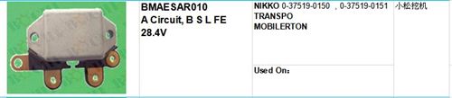 NIKKO 0-37519-0150 , 0-37519-0151 TRANSPO