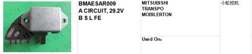 BMAESAR009 A CIRCUIT, 29.2V B S L FE