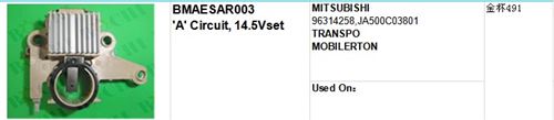 MITSUBISHI 96314258,JA500C03801 TRANSPO