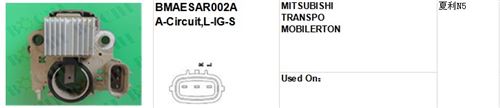 BMAESAR002A A-Circuit,L-IG-S
