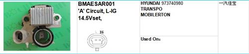 HYUNDAI 973740980 TRANSPO