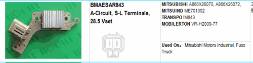 MITSUBISHI A866X26070, A866X26072,