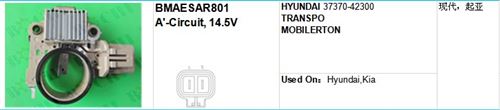 HYUNDAI 37370-42300 TRANSPO