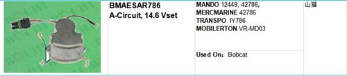 MANDO 12449, 42786, MERCMARINE 42786