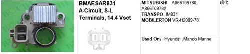 MITSUBISHI A866T09780, A866T09782