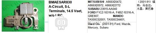 MITSUBISHI A866X20472, A866X20972, A866X22772