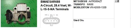 MITSUBISHI A4TR5894ZT TRANSPO IM688