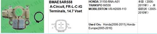 HONDA 31150-RNA-A01