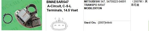 MITSUBISHI 547, 54759223-04691