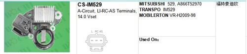 MITSUBISHI 529, A866T52970