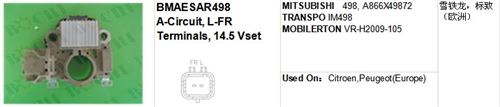 MITSUBISHI 498, A866X49872