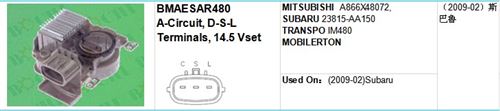 MITSUBISHI A866X48072, SUBARU 23815-AA150