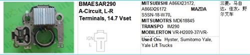 MITSUBISHI A866X23172, A866X26172 MAZDA S5SN-18-W70,