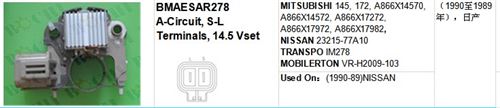 MITSUBISHI 145, 172, A866X14570, A866X14572, A866X17272, A866X17972, A866X17982,