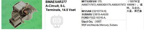 MITSUBISHI 179, A866T17972,A866X00179,A866X17972,