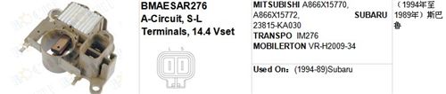 MITSUBISHI A866X15770, A866X15772, SUBARU 23815-KA030