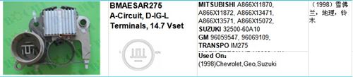 MITSUBISHI A866X11870, A866X11872, A866X13471, A866X13571, A866X15072,