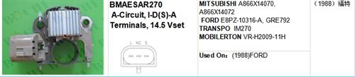 MITSUBISHI A866X14070, A866X14072