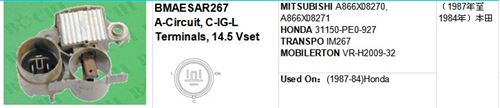 MITSUBISHI A866X08270, A866X08271