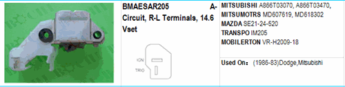 MITSUBISHI A866T03070, A866T03470,