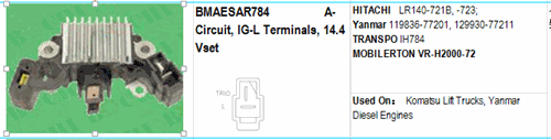 HITACHI LR140-721B, -723; Yanmar 119836-77201, 129930-77211