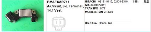 HITACHI 02131-9110, 02131-9310, KIA 37370-27011