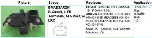 BOSCH F-00M-144-153, F-00M-144-154, F-00M-145-261